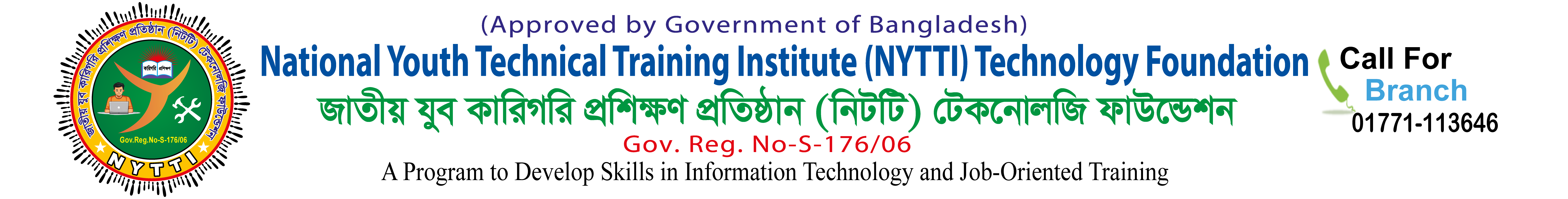 NYTTI Banner